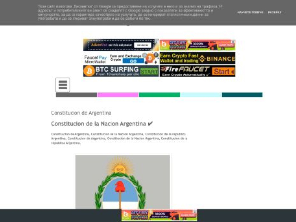 contituciondelanacion.blogspot.com